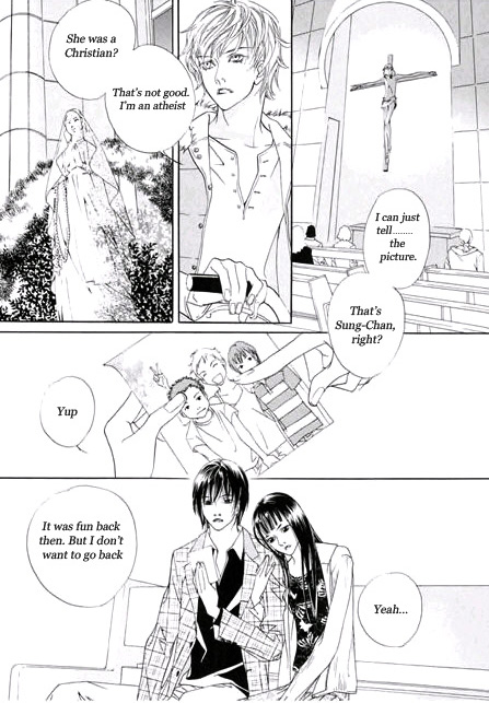 The Flowers of Evil  Chapter 1.3 image 08